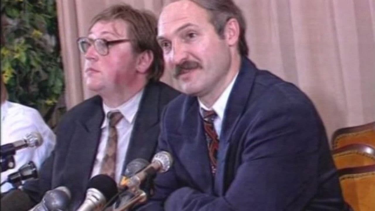 An Ordinary President