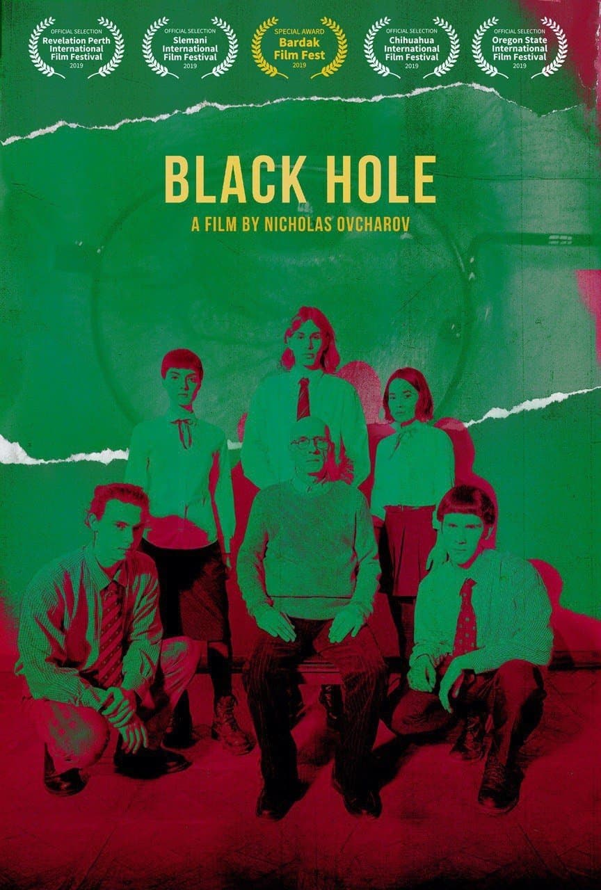 Black Hole