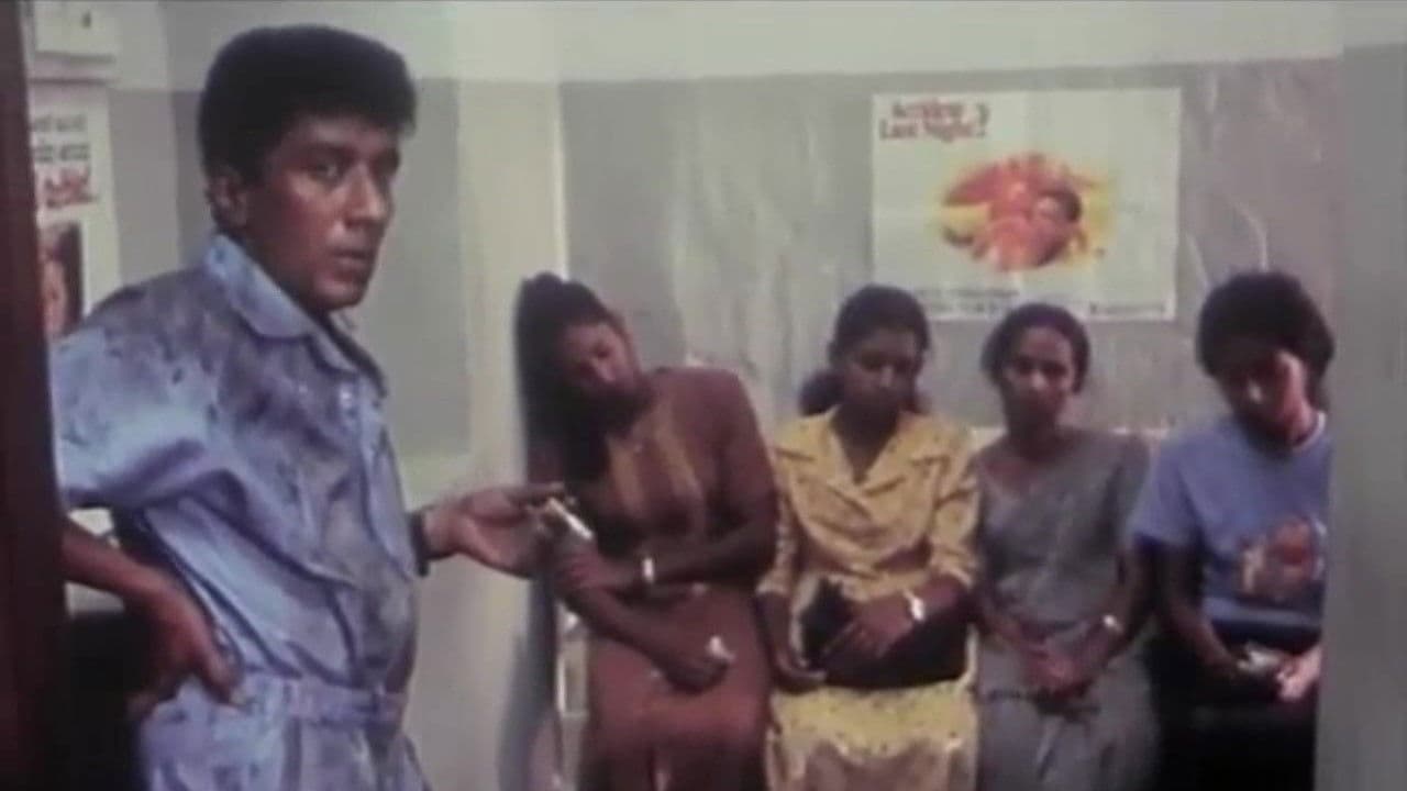 Flying with One Wing