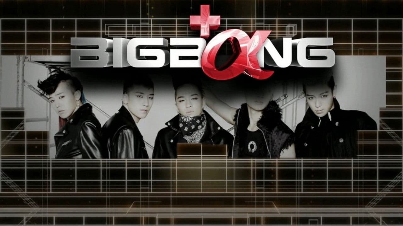 BIGBANG Japan Dome Tour 2013~2014