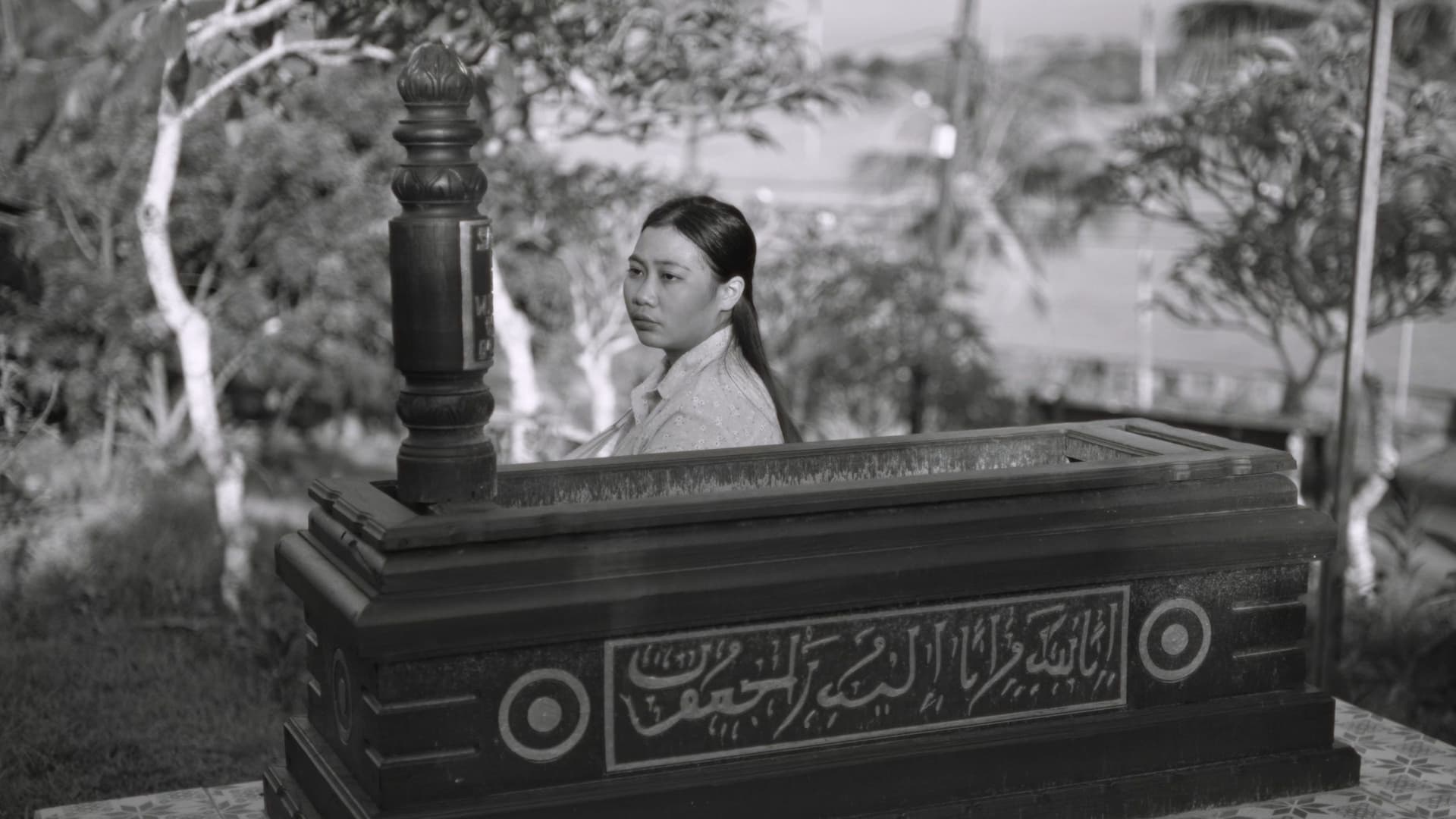 Siti’s Promise