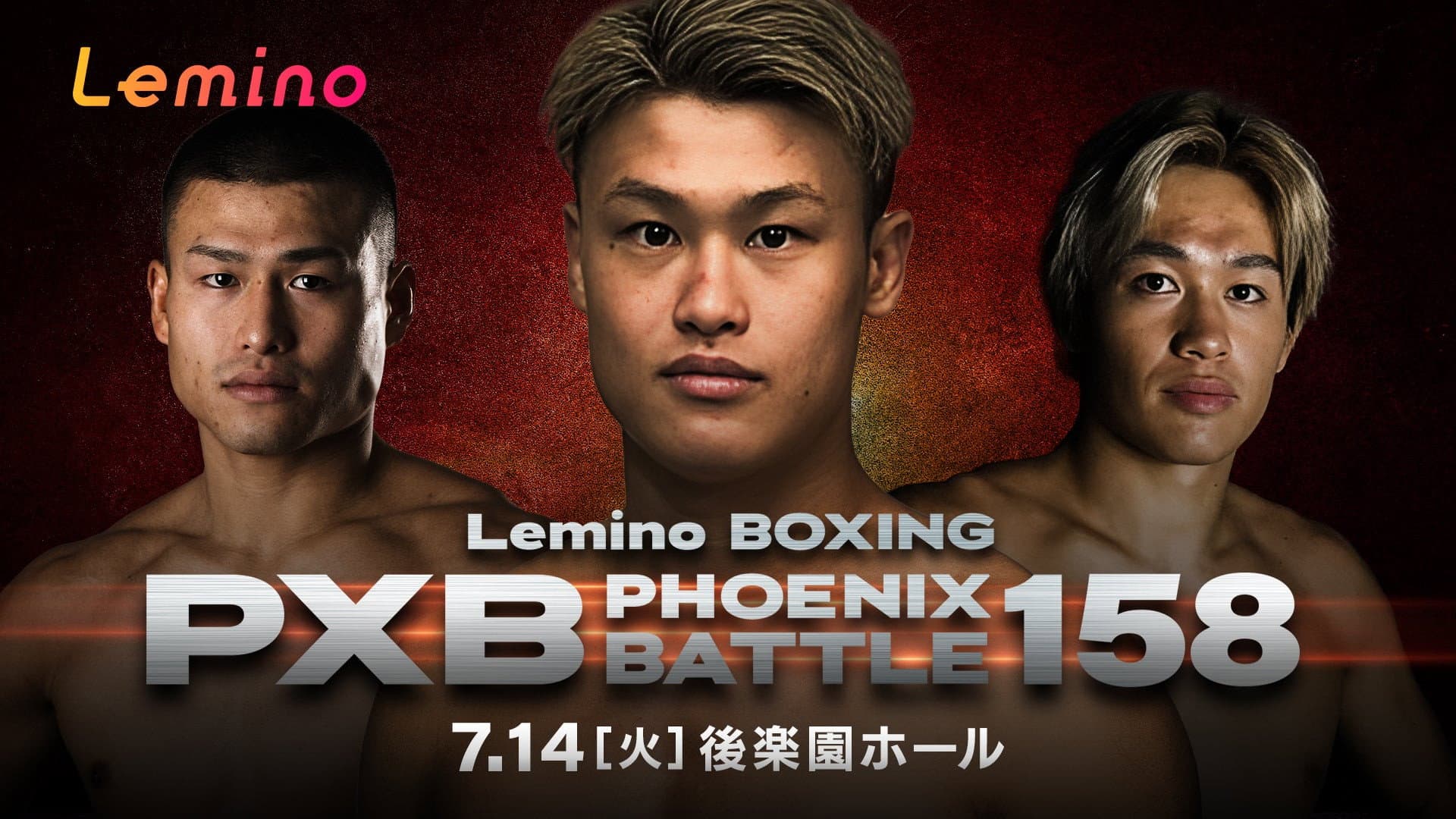 Hayato Tsutsumi vs. Felix Batista