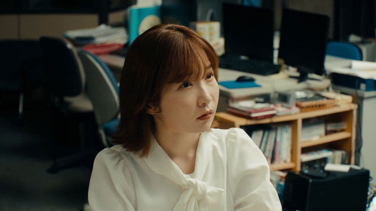 Whispers of Vengeance