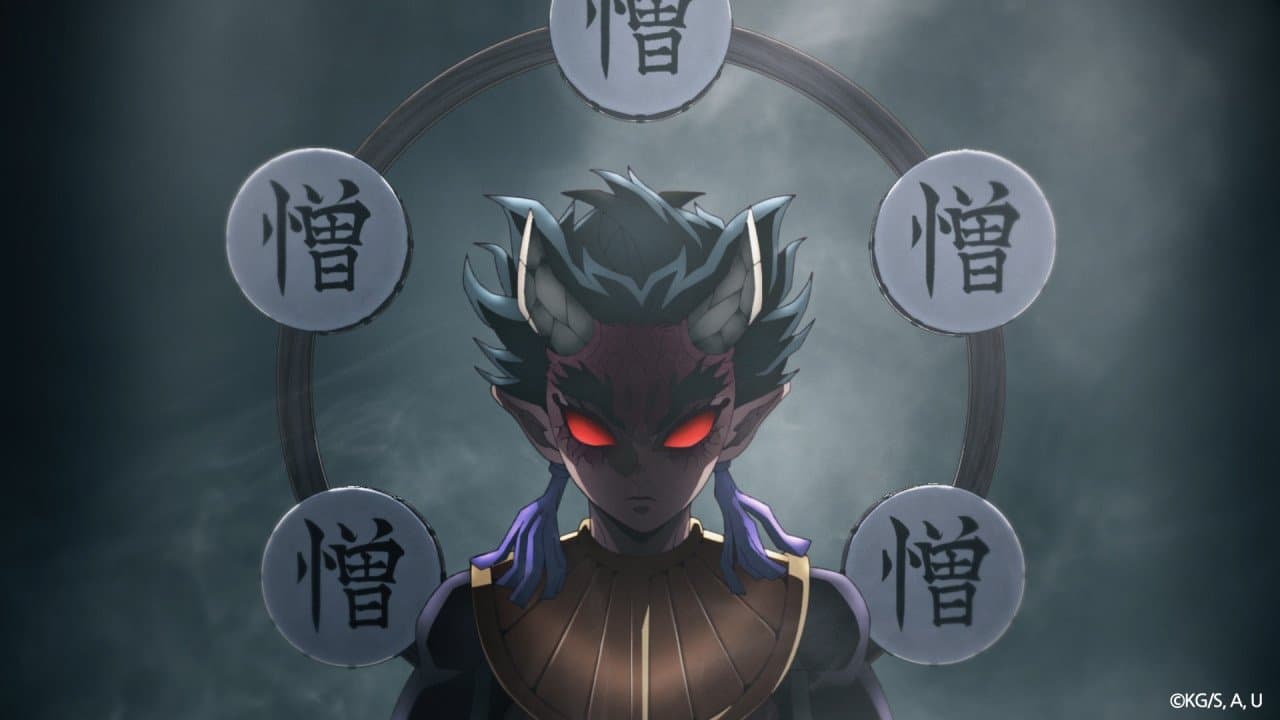 Demon Slayer: Kimetsu no Yaiba Special Edition Swordsmith Village Arc Part 2