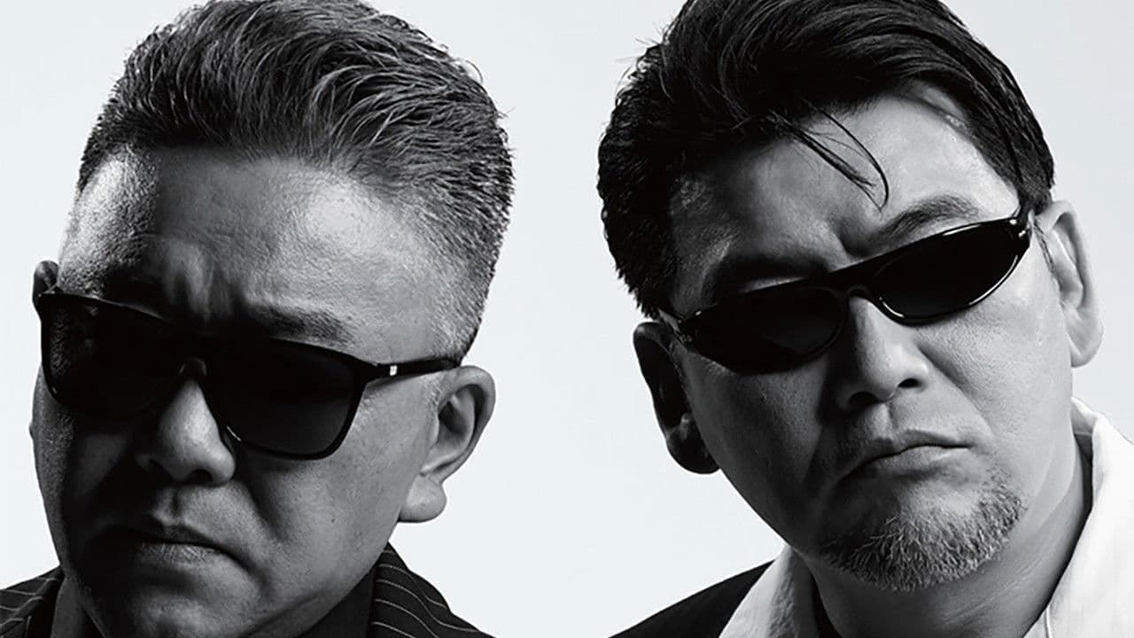 サンドウィッチマン ライブツアー 2022