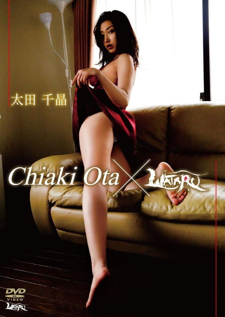 Chiaki Ota x WATARU