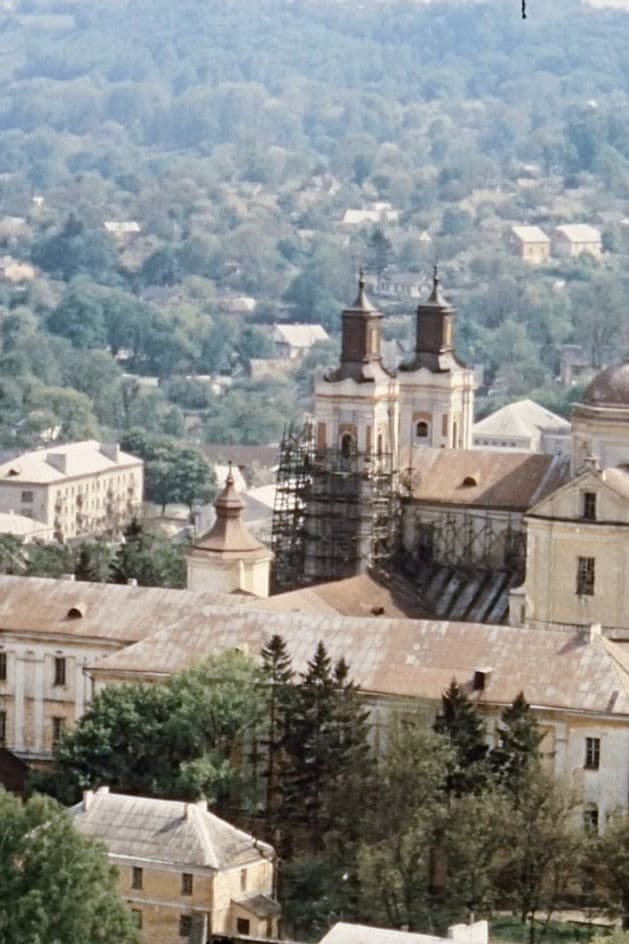 The Golden Necklace of Ukraine. Kremenets