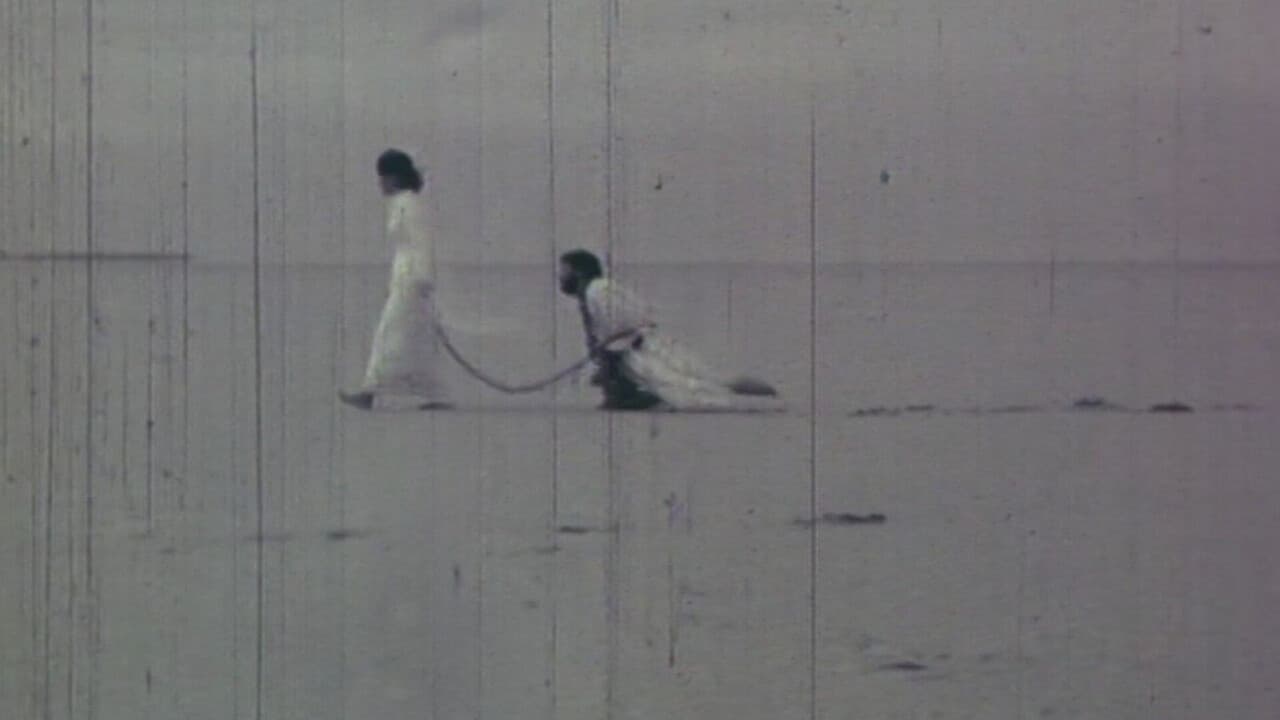 This Coming and Going