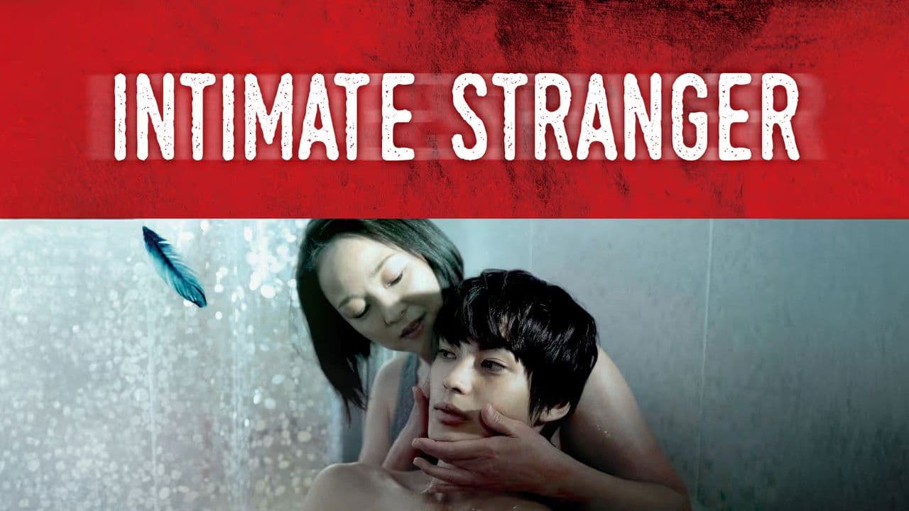 Intimate Stranger