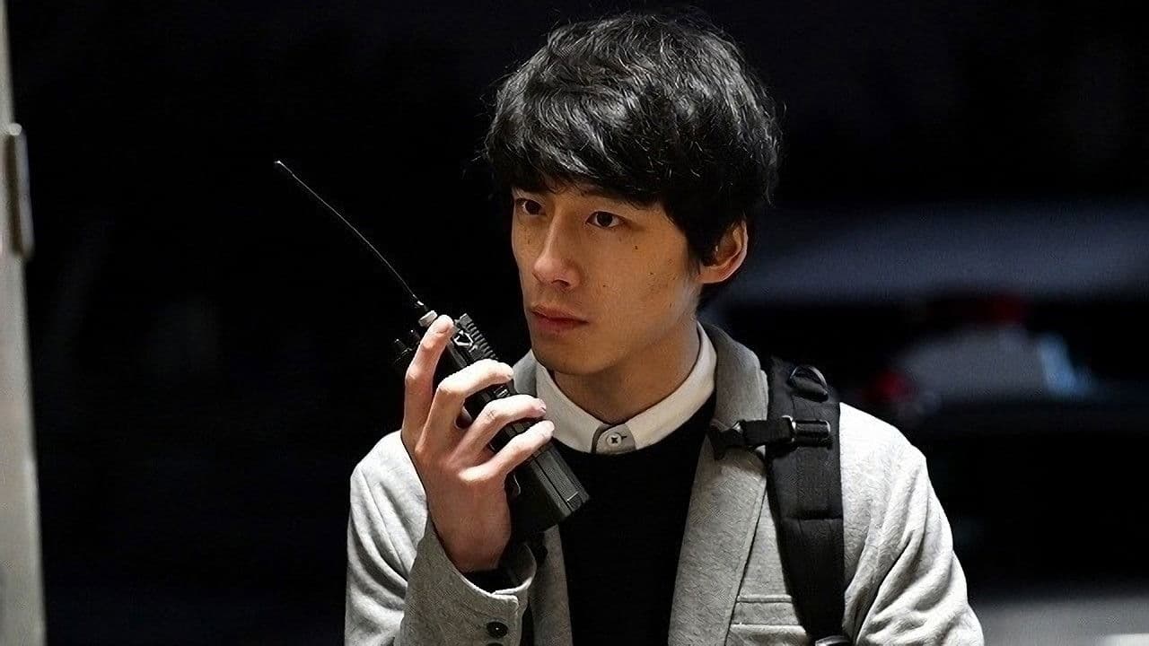 SIGNAL (Japanese) Collection