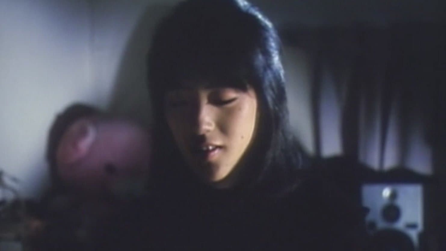 Sonezaki jôshikô: Akai shitatari