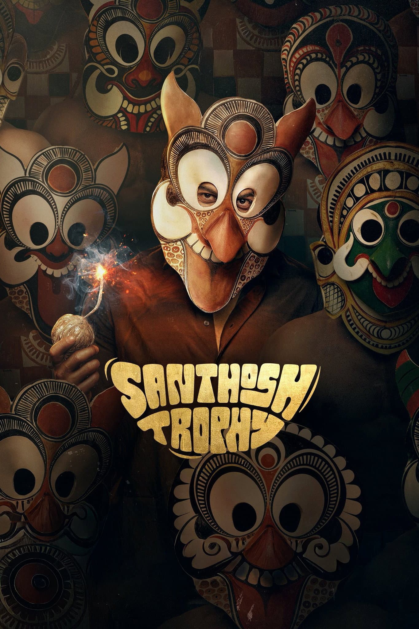 Santhosh Trophy