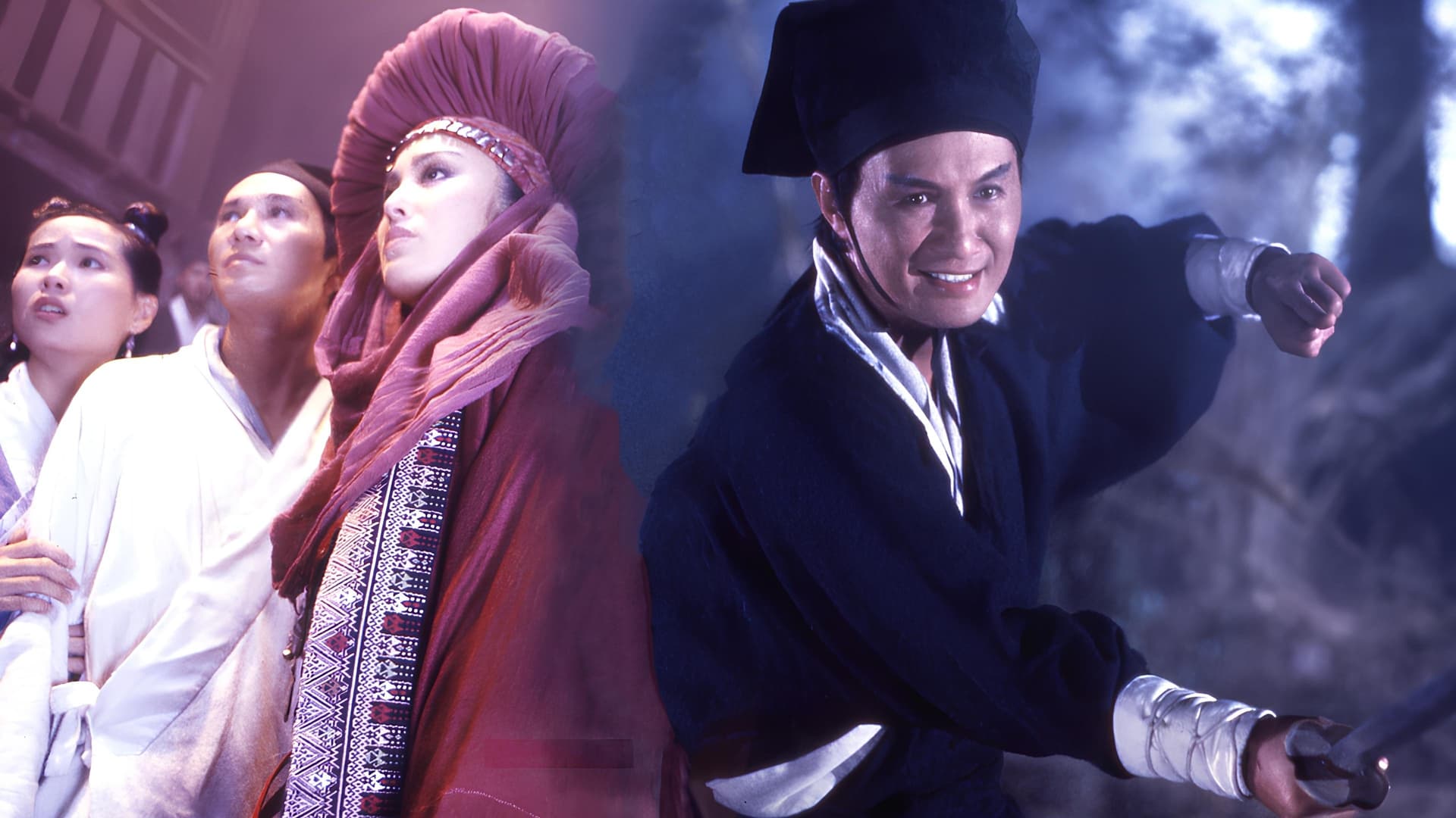 Swordsman Collection