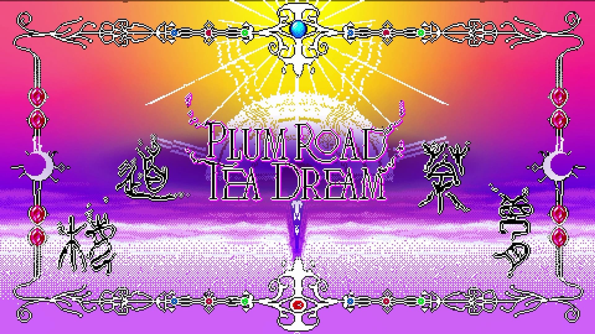 Plum Road Tea Dream