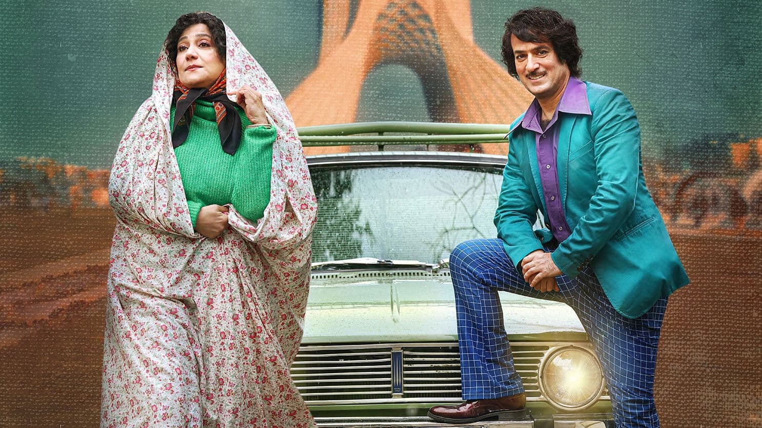 Don't Be Embarassed collection