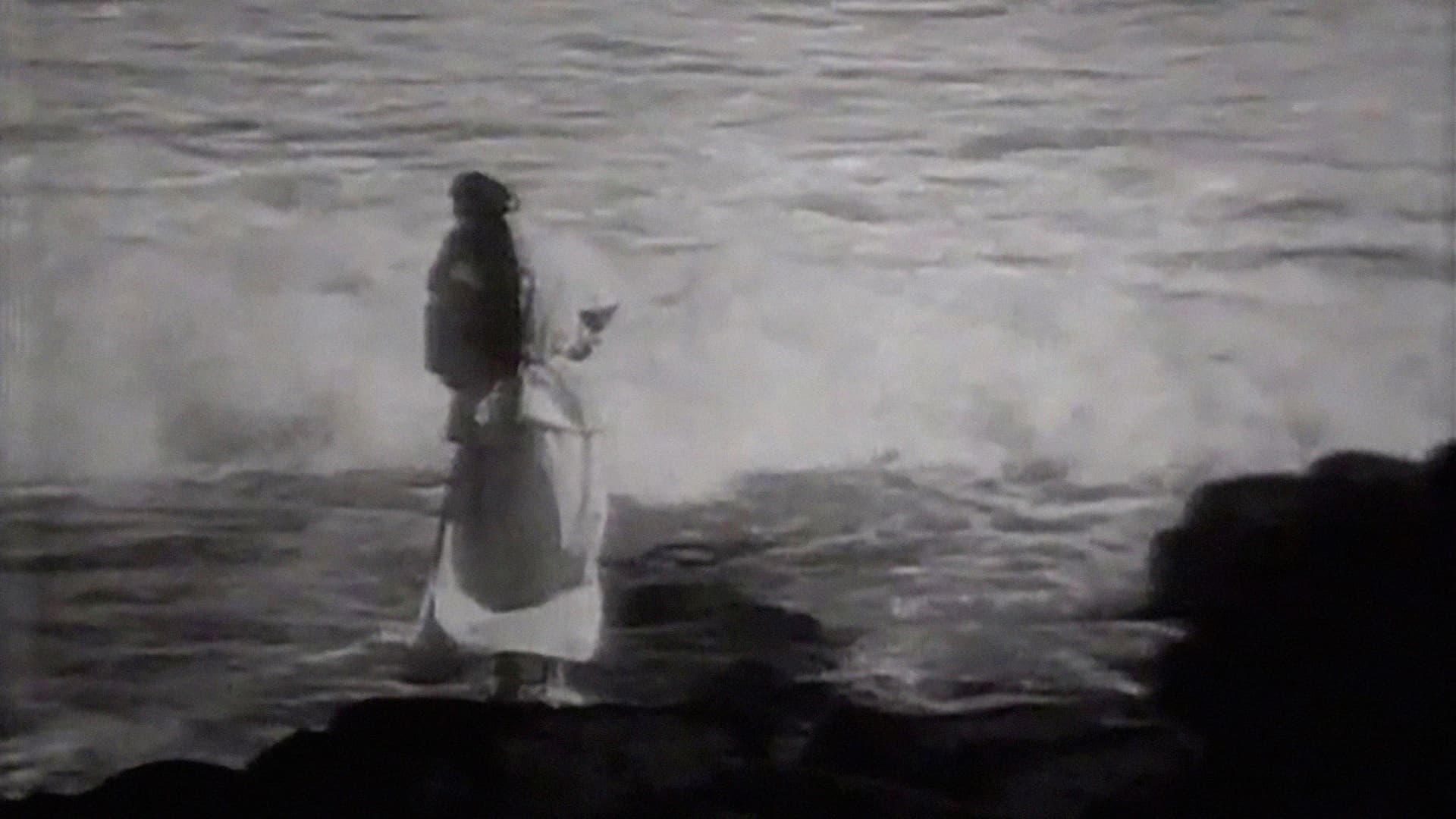 Korean Ghost Story - Ieodo