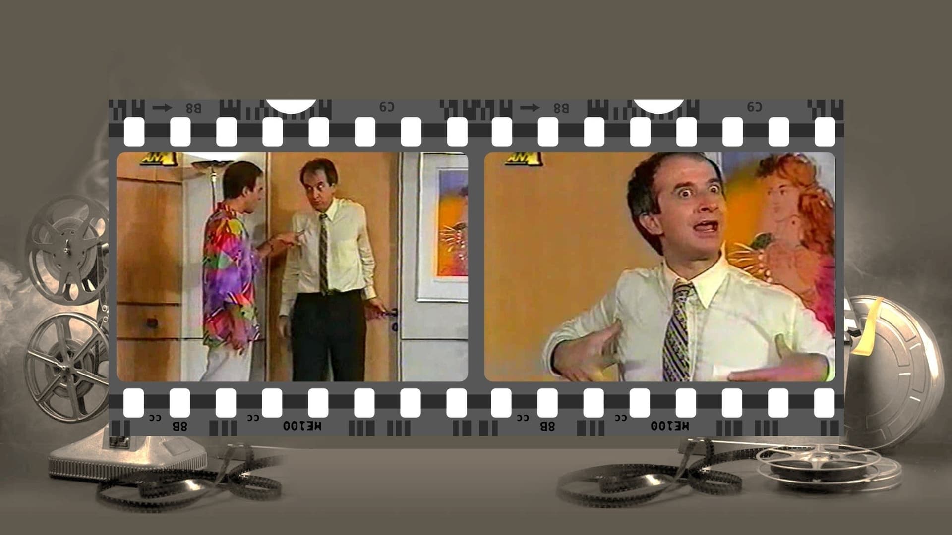 Ela to vrady... Tha eimai me mia fili sou!