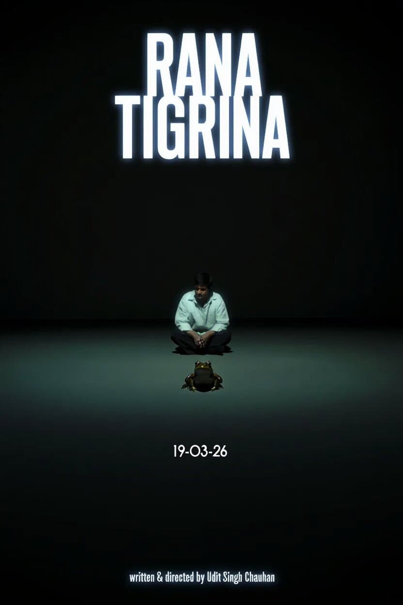 Rana Tigrina