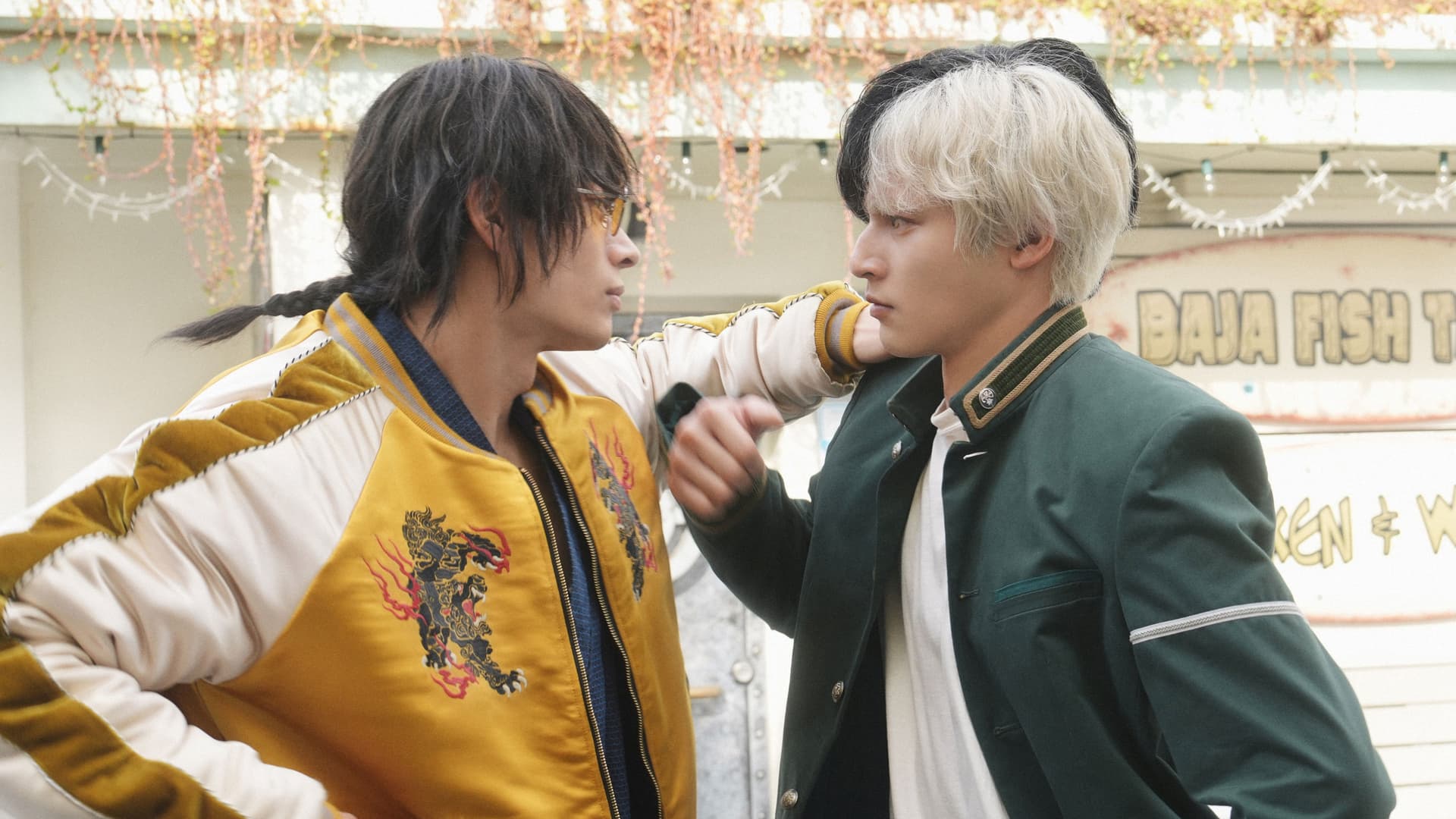 WIND BREAKER/Uindo Bureikā