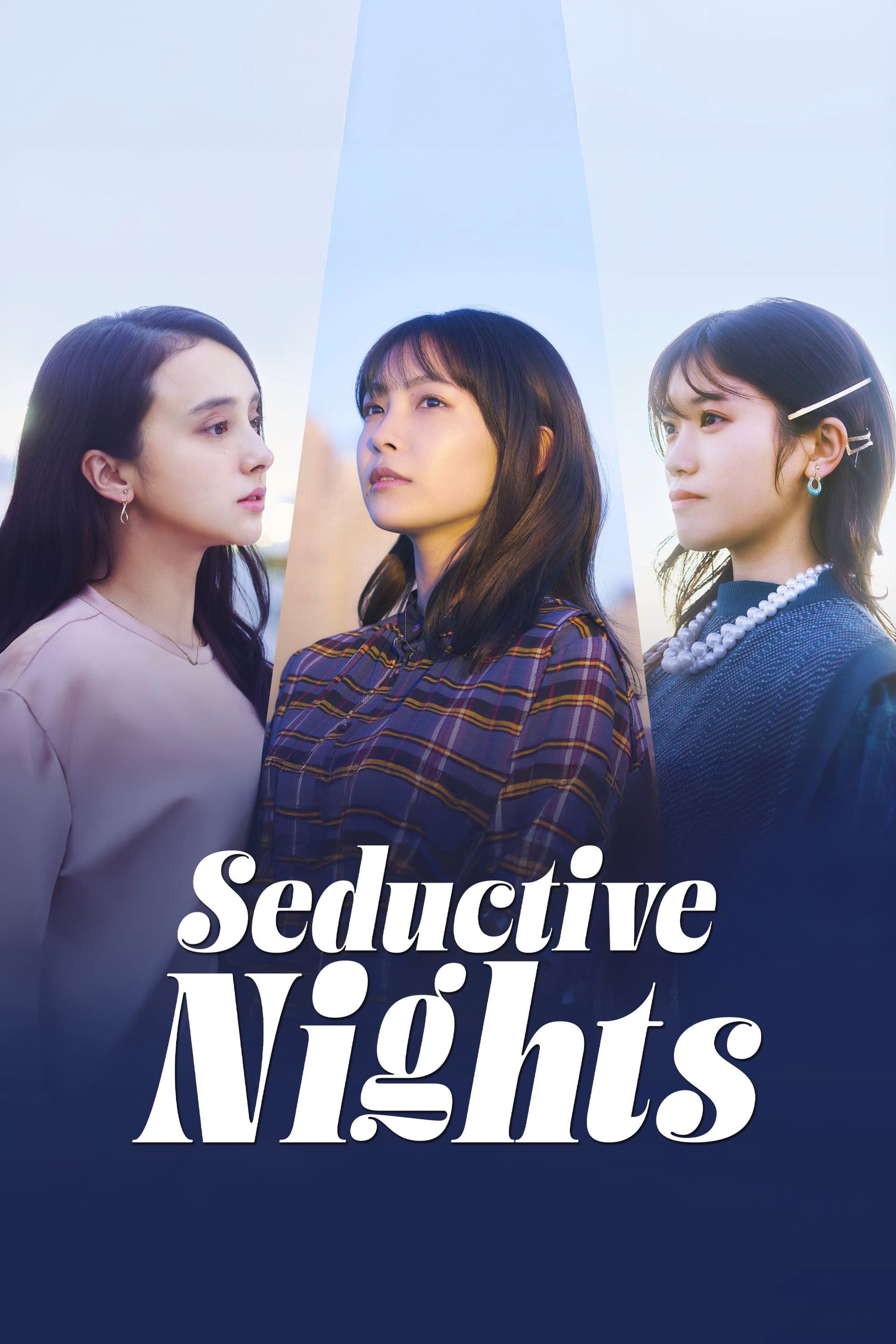 Seductive Nights