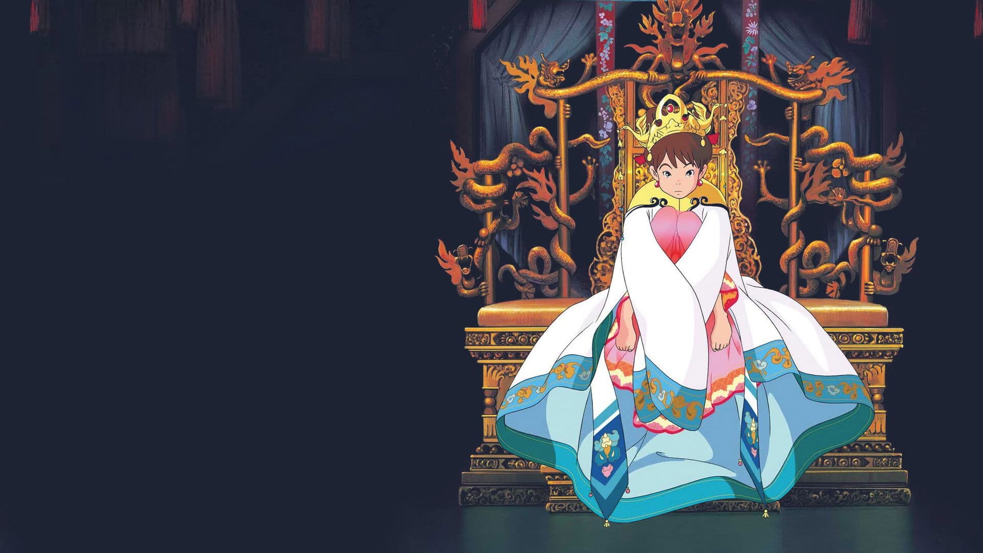 Like the Clouds, Like the Wind