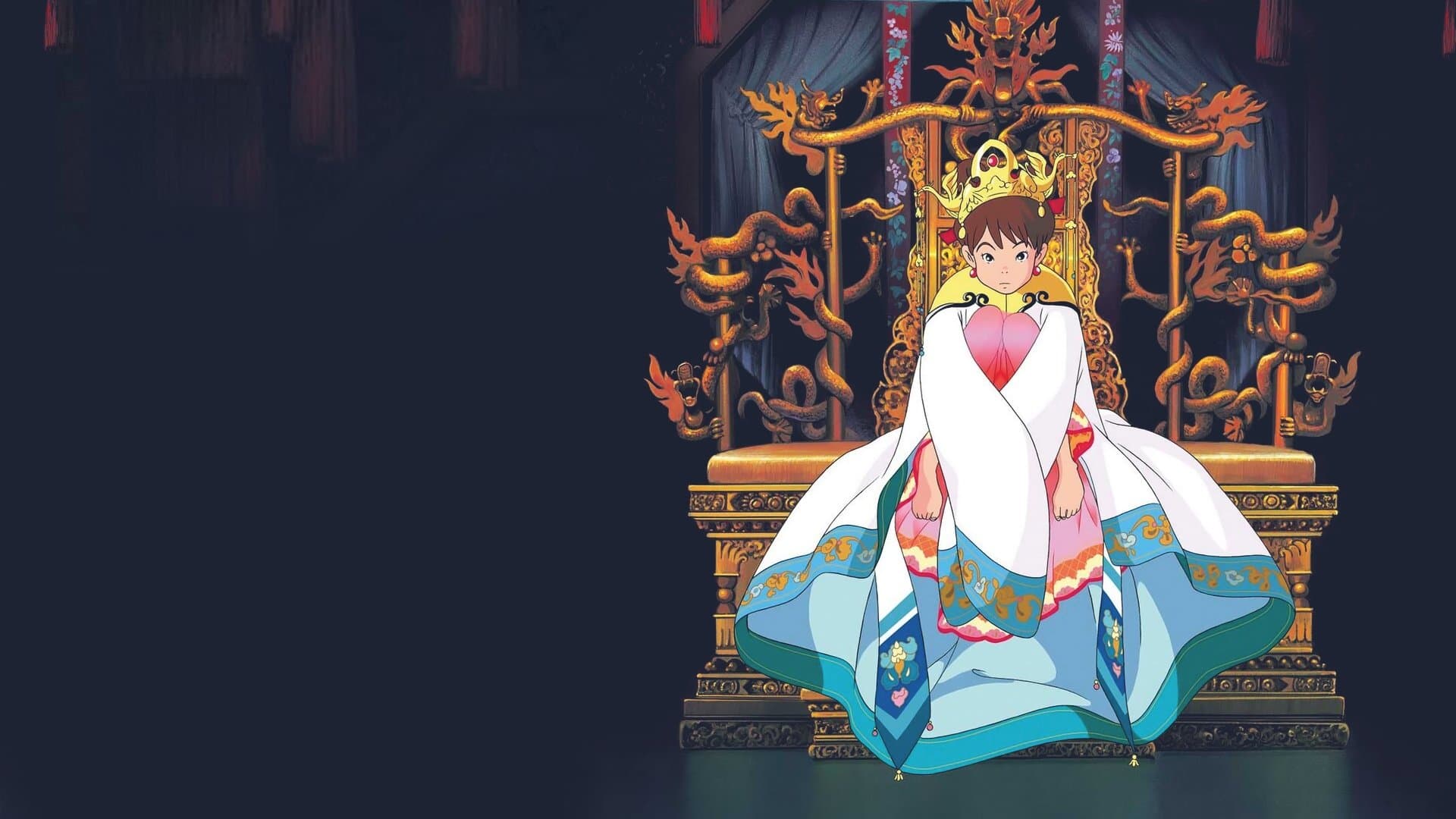 Like the Clouds, Like the Wind