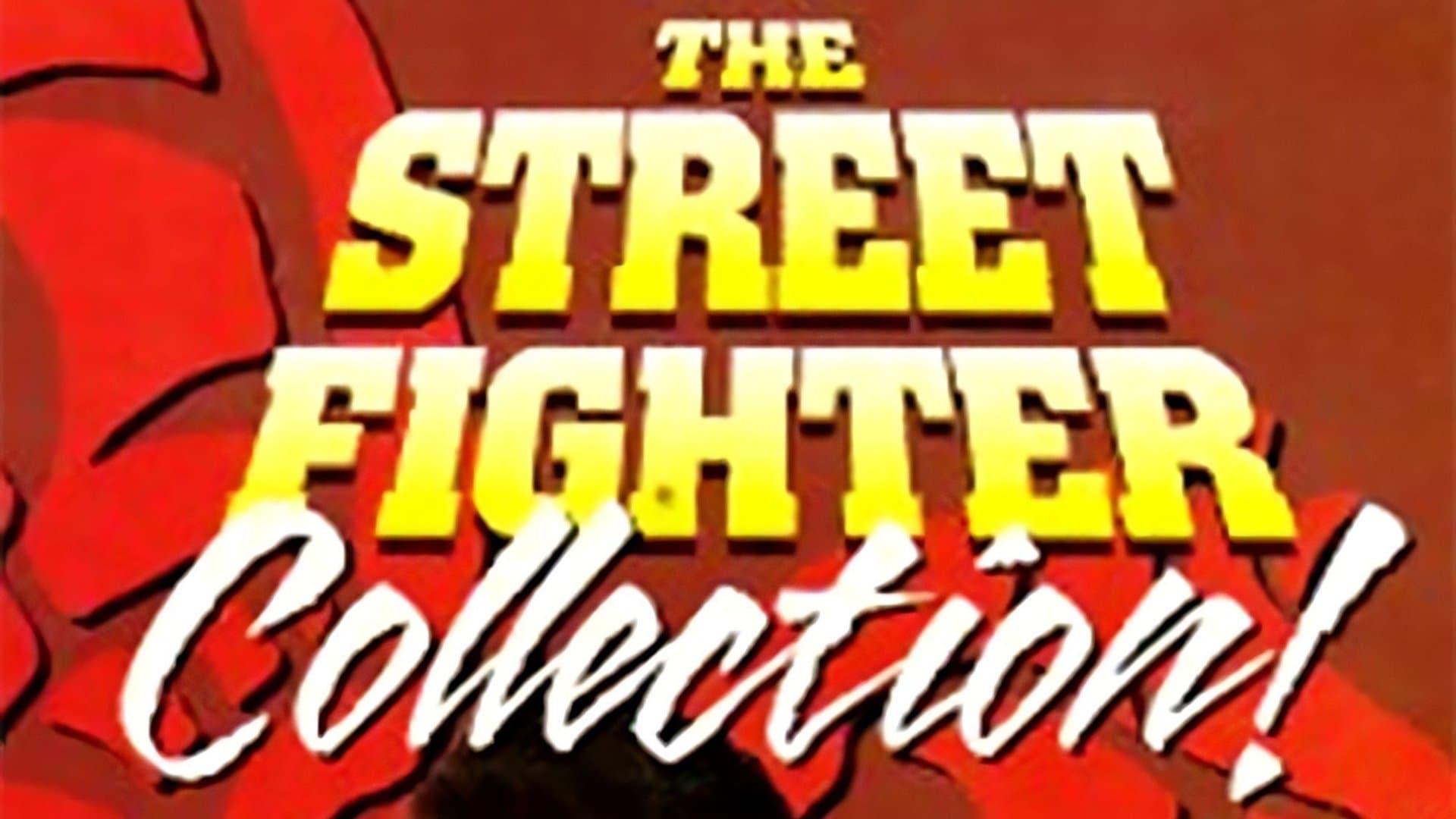 The Street Fighter Collection