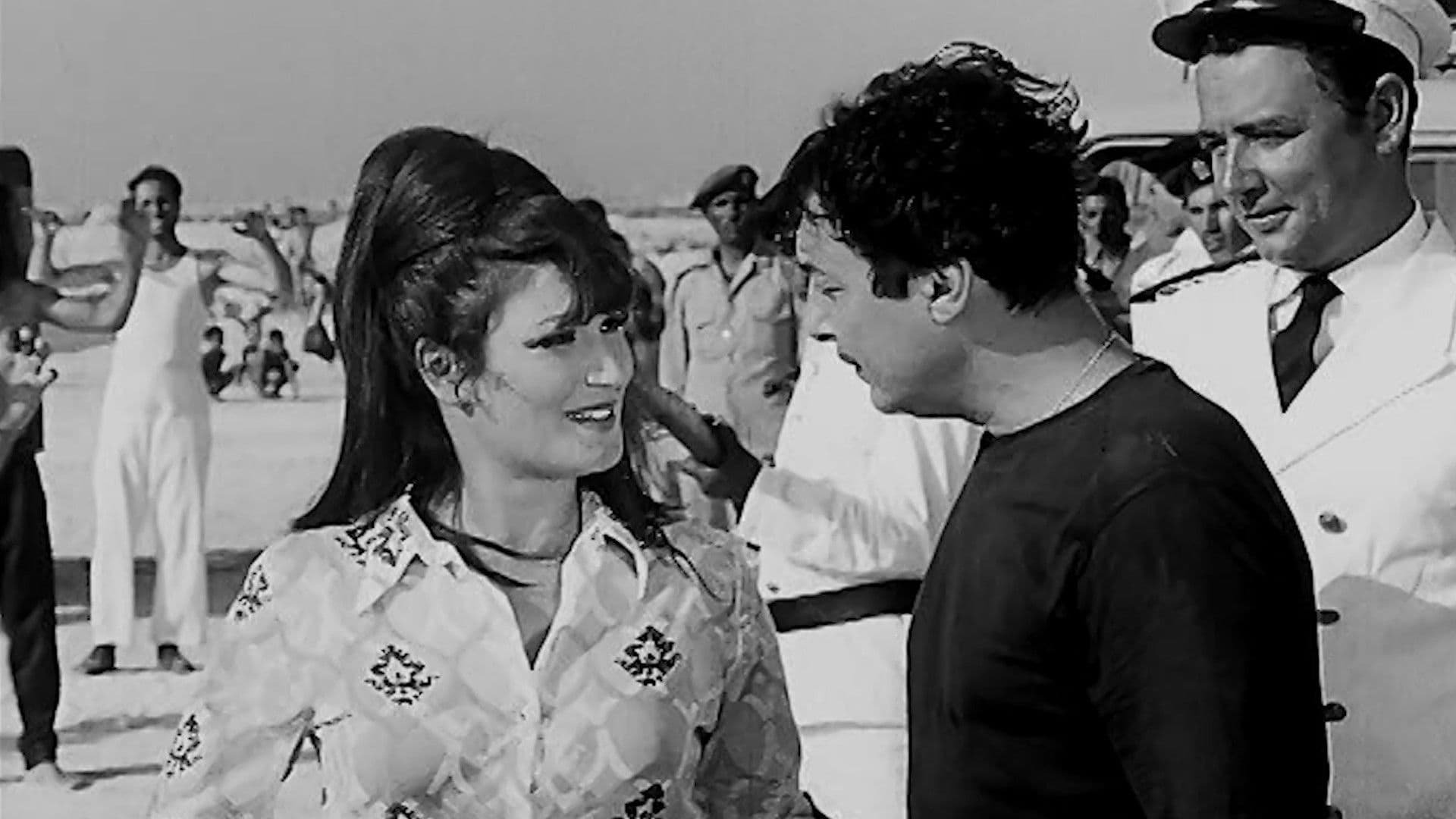 Seraa All Mohtafeeen