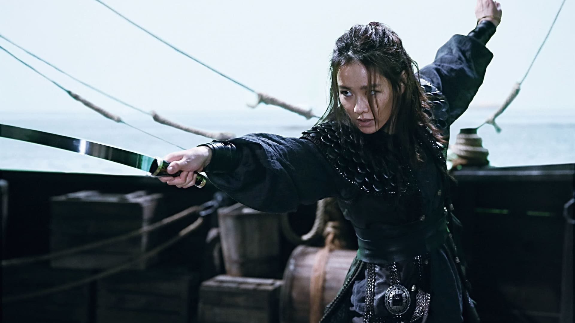 The Pirates Collection