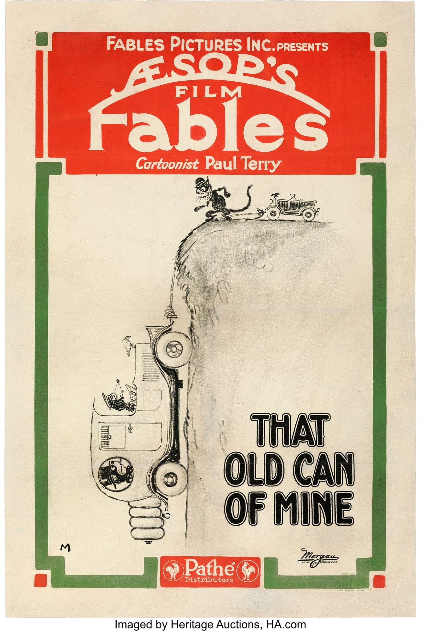 That Old Can of Mine