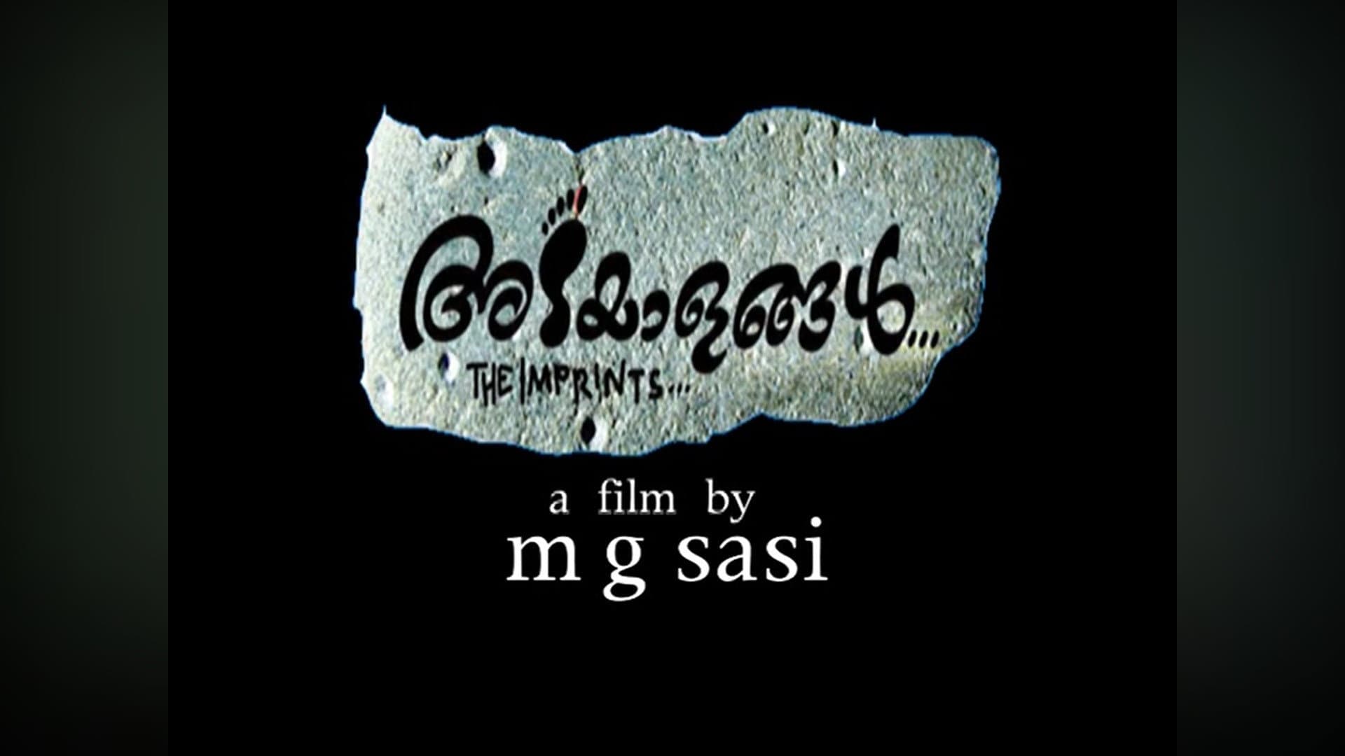 The Imprints