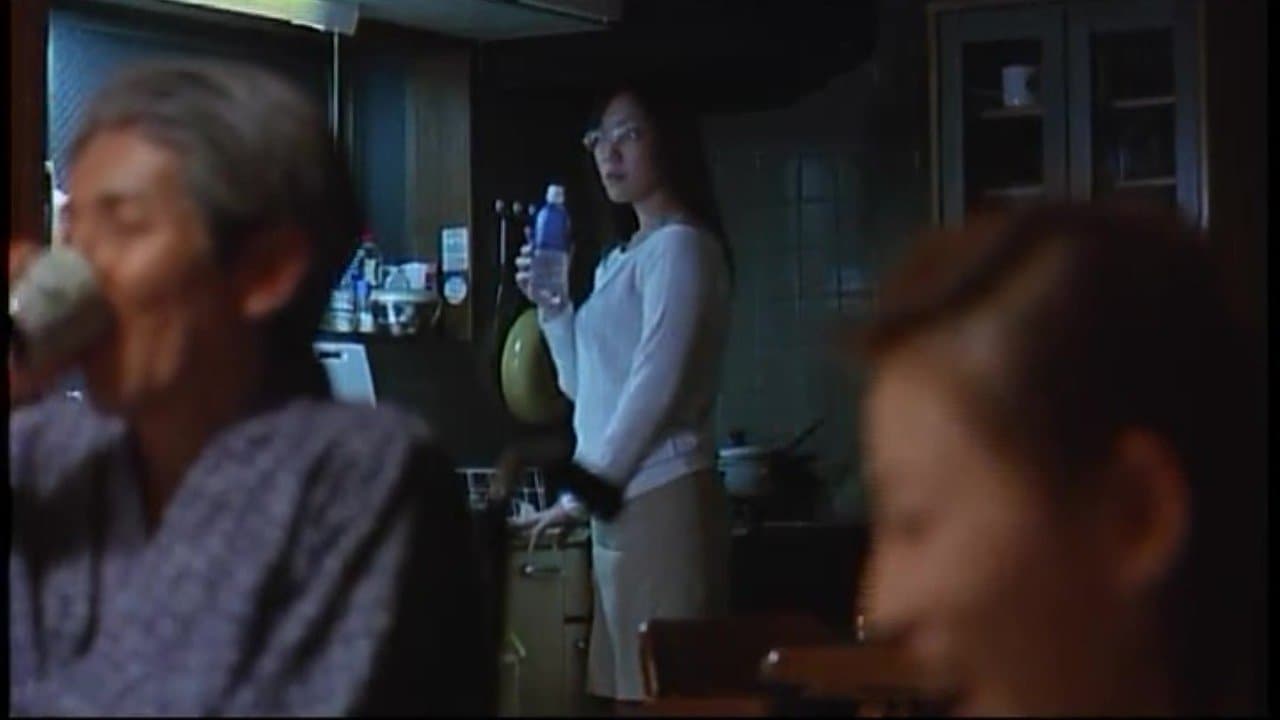 The Japanese Wife Next Door: Part 2