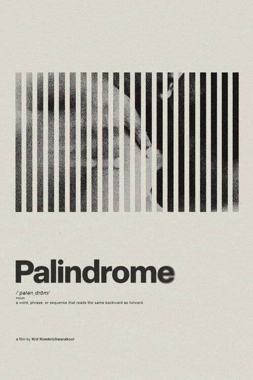 Palindrome
