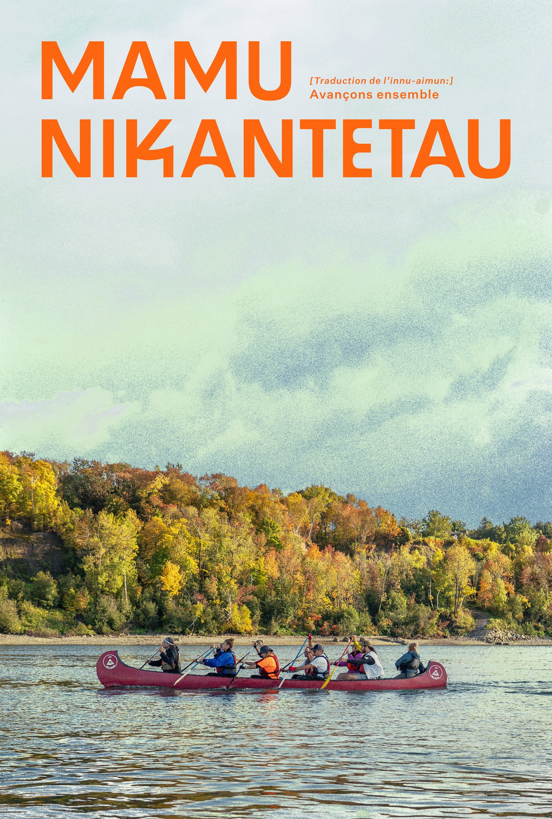 Mamu Nikantetau