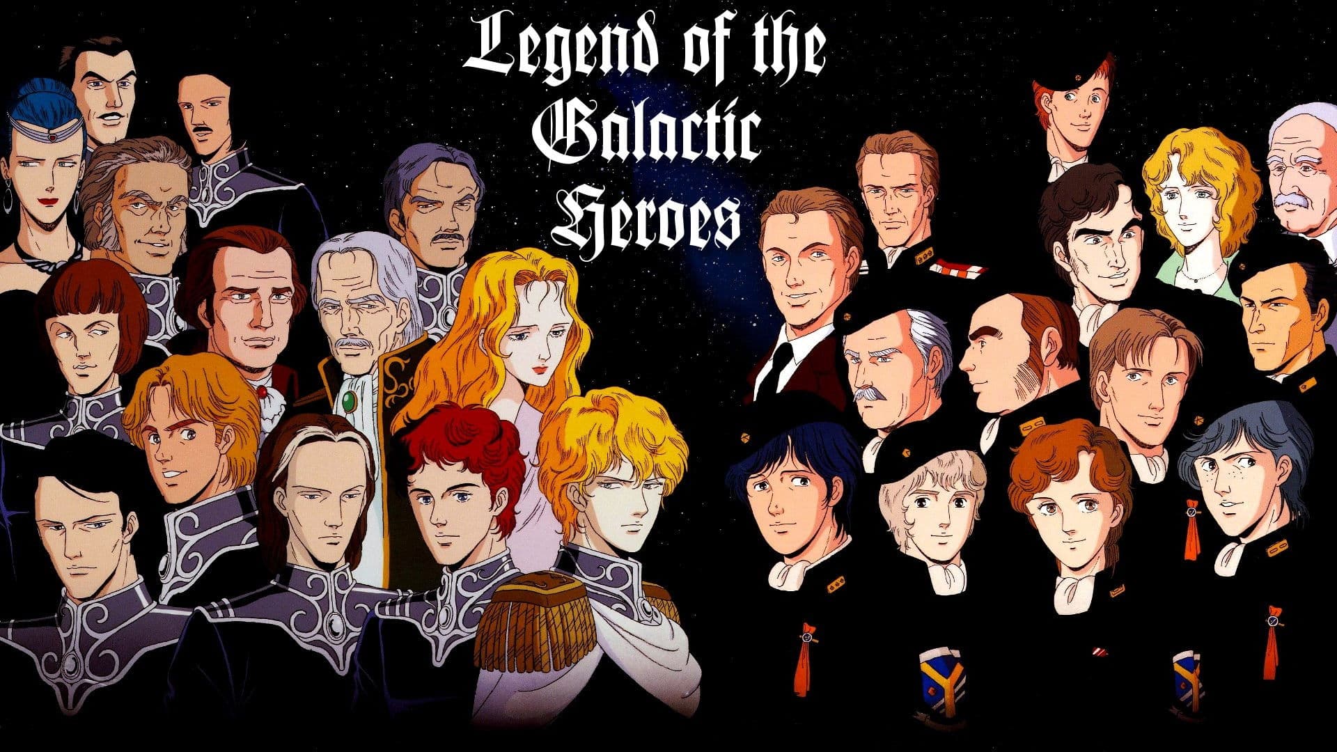 Legend of the Galactic Heroes Collection