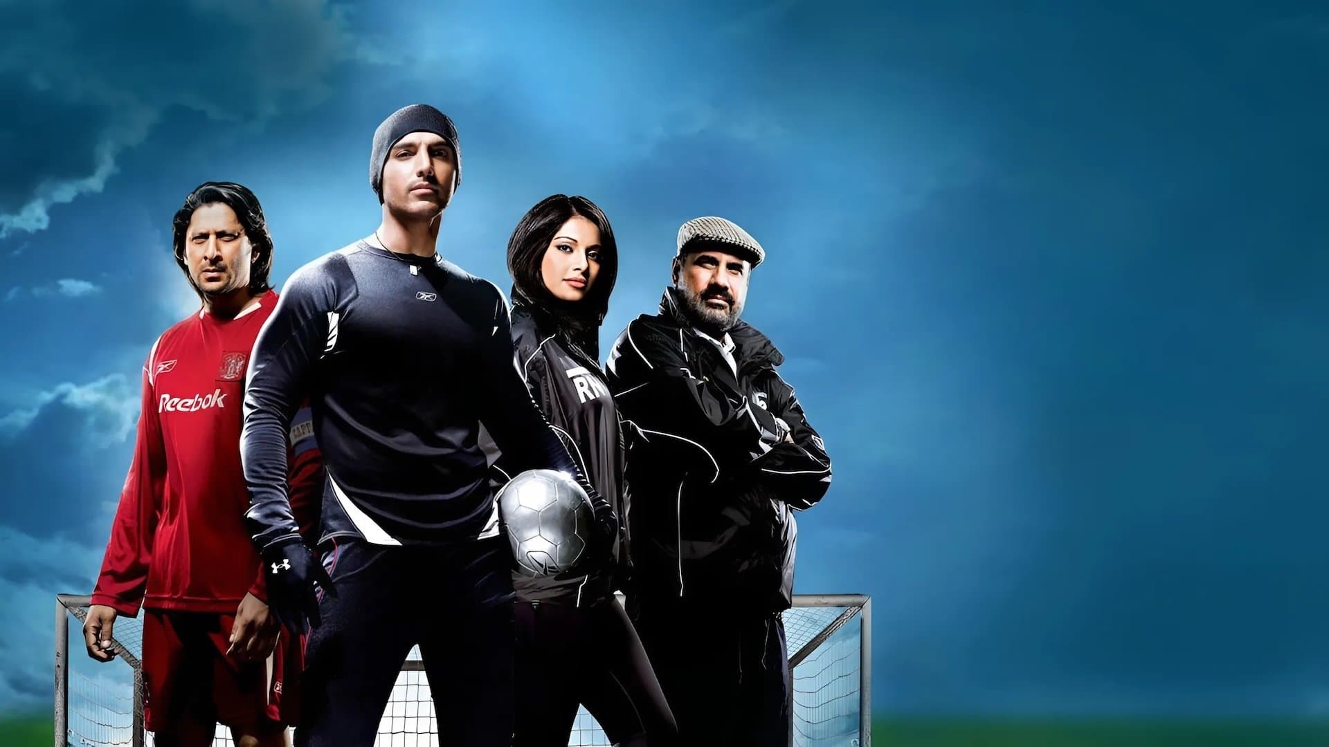 Dhan Dhana Dhan Goal