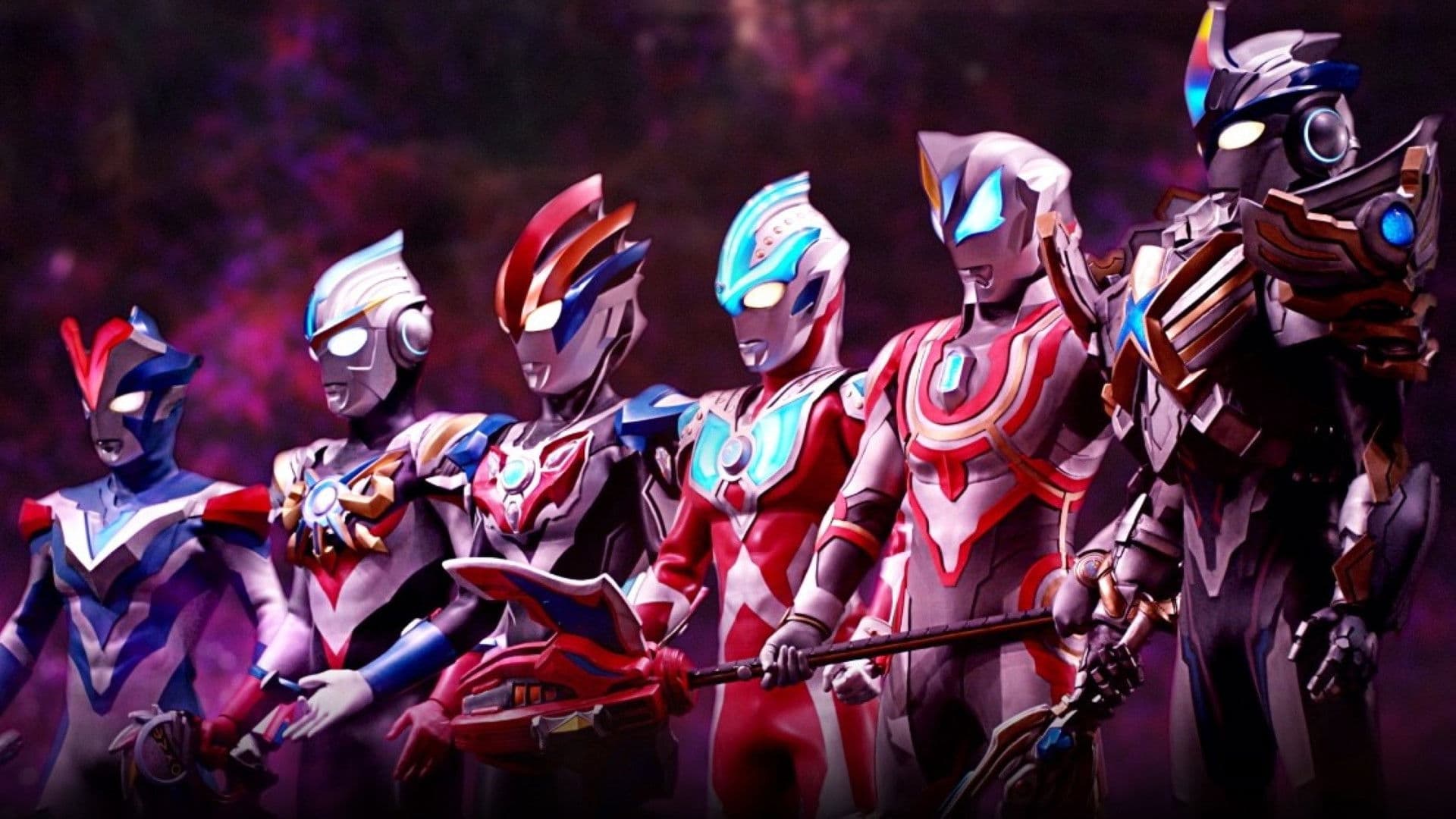 Ultra Galaxy Fight Series