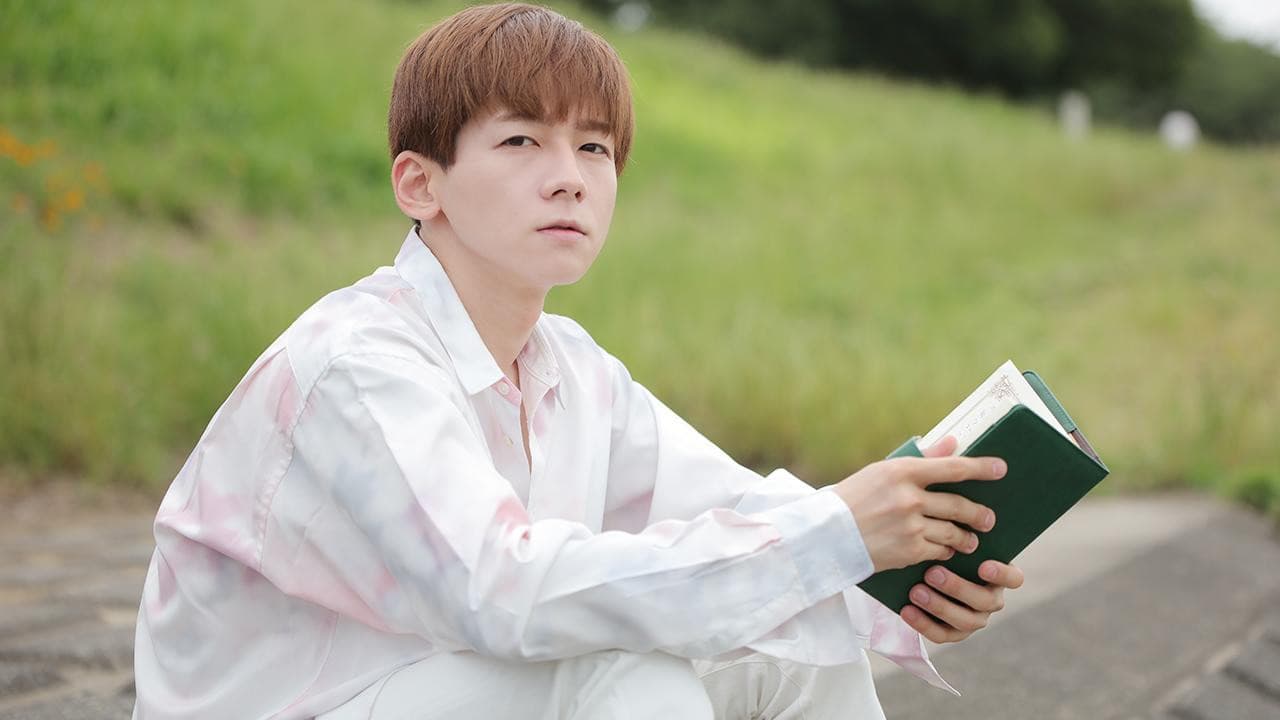 The Shortest Distance is Round Collection