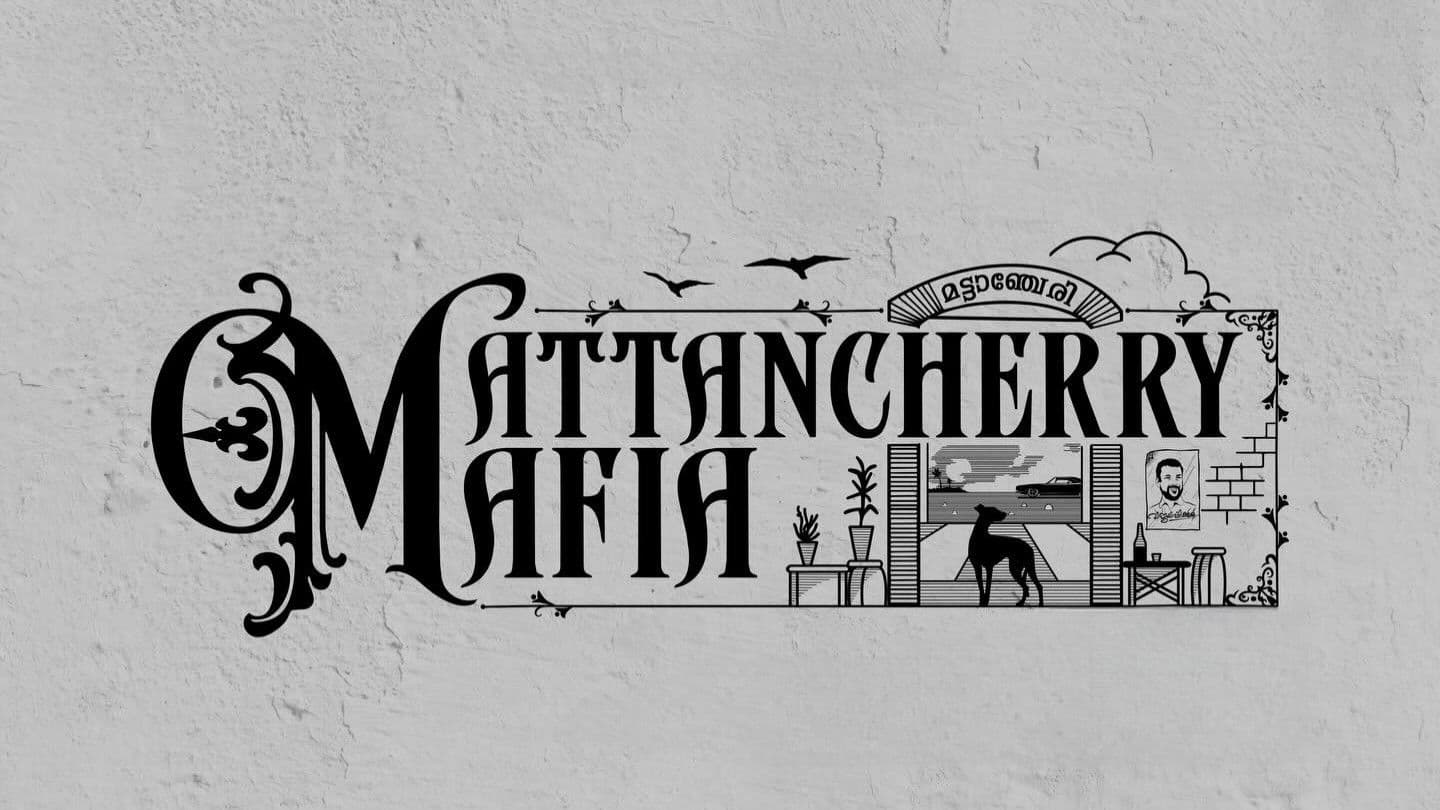 Mattancherry Mafia