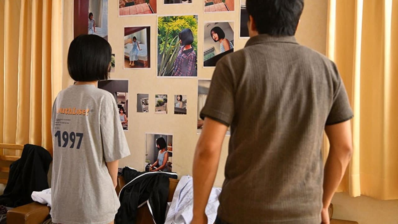 CAWD-800 "Natsu, you're my property, you know?" I moved into a co-ed share house for security reasons, but... my deluded roommate started acting like my boyfriend and became a possessive stalker...