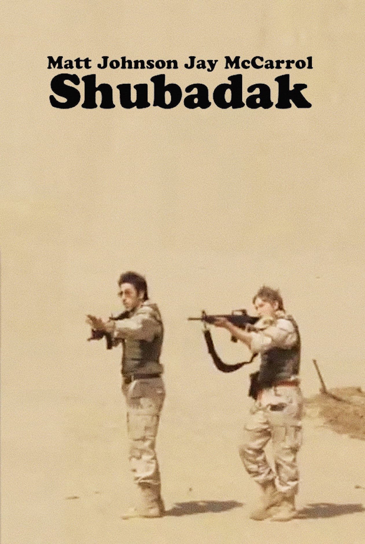 Shubadak