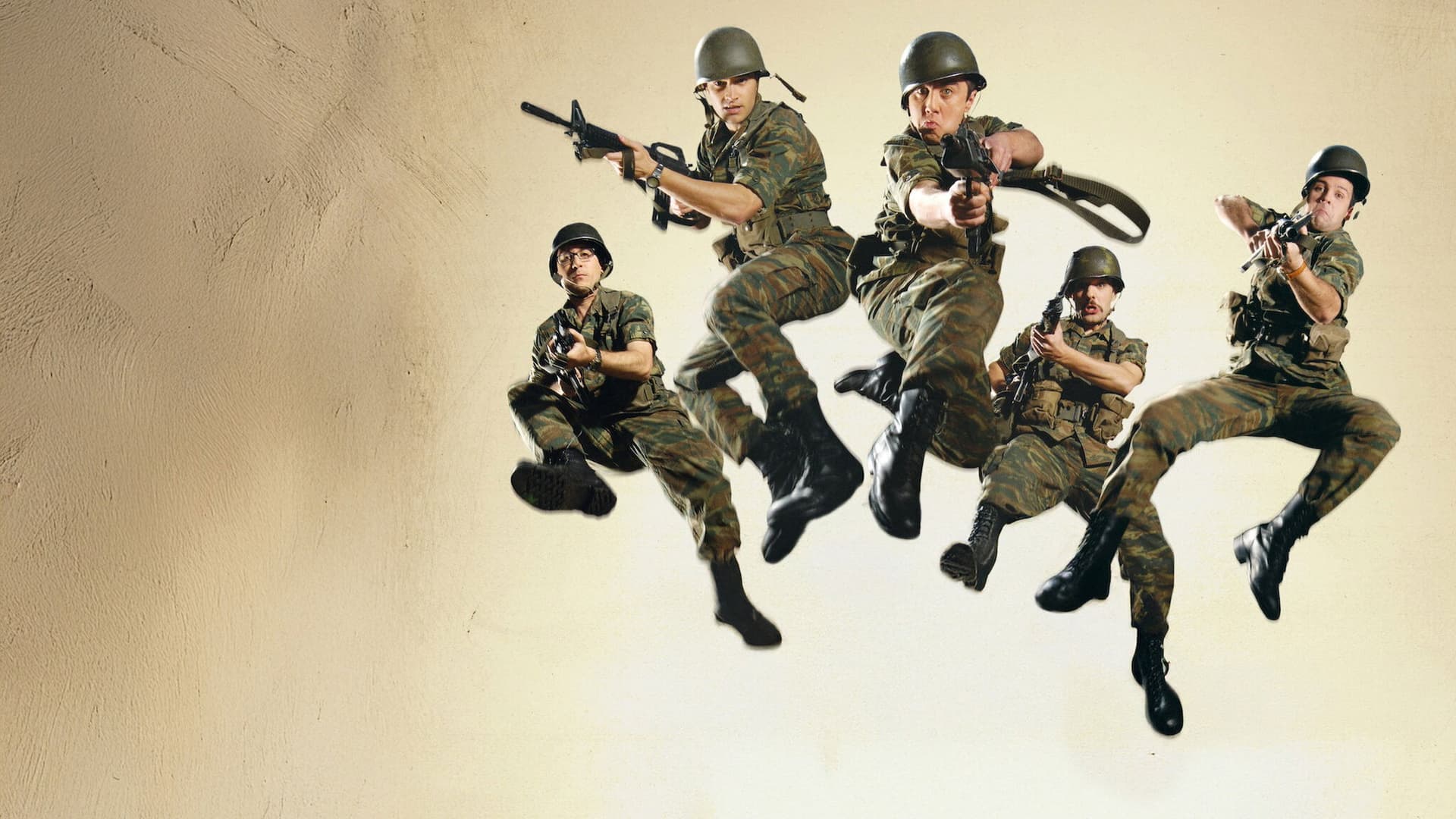 Loafing and Camouflage Collection