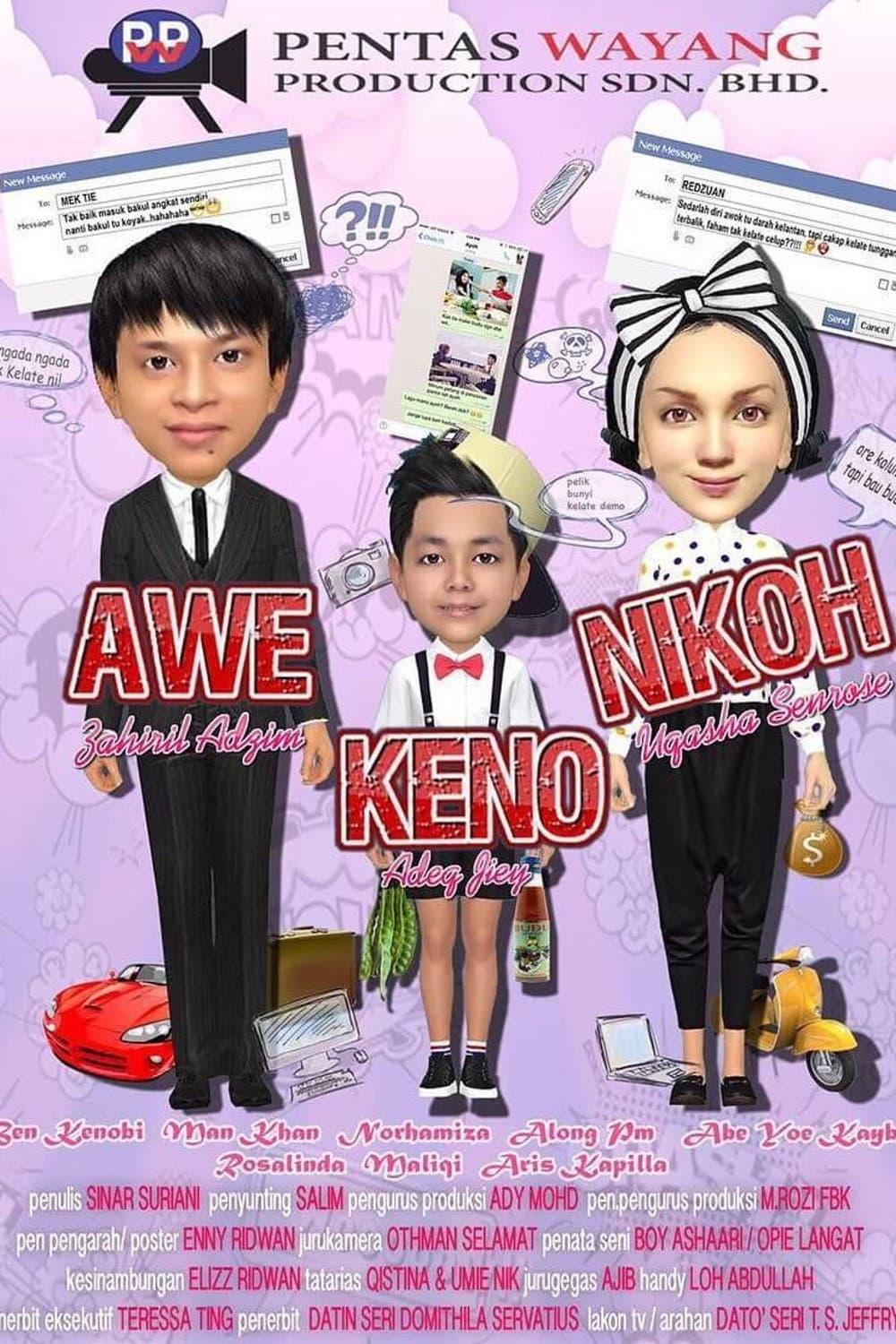 Awe Keno Nikah