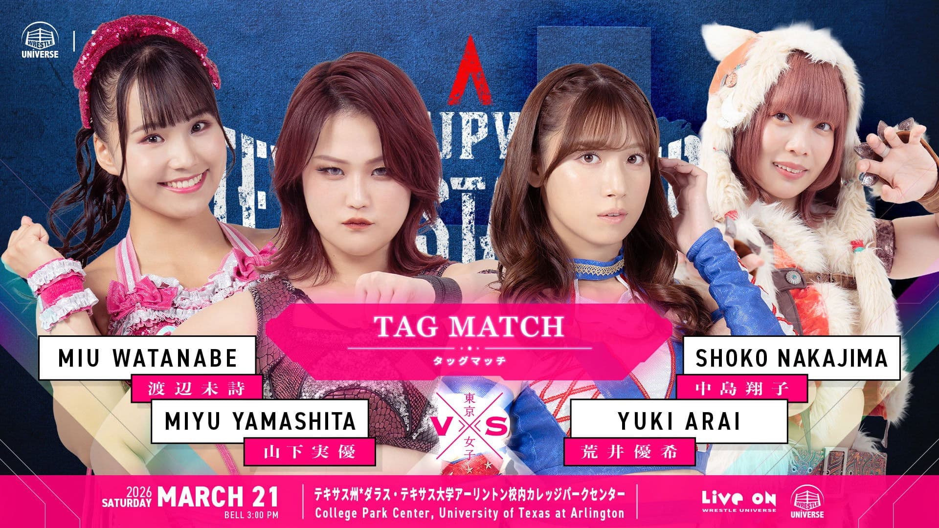 TJPW Texas Stampede: Dallas