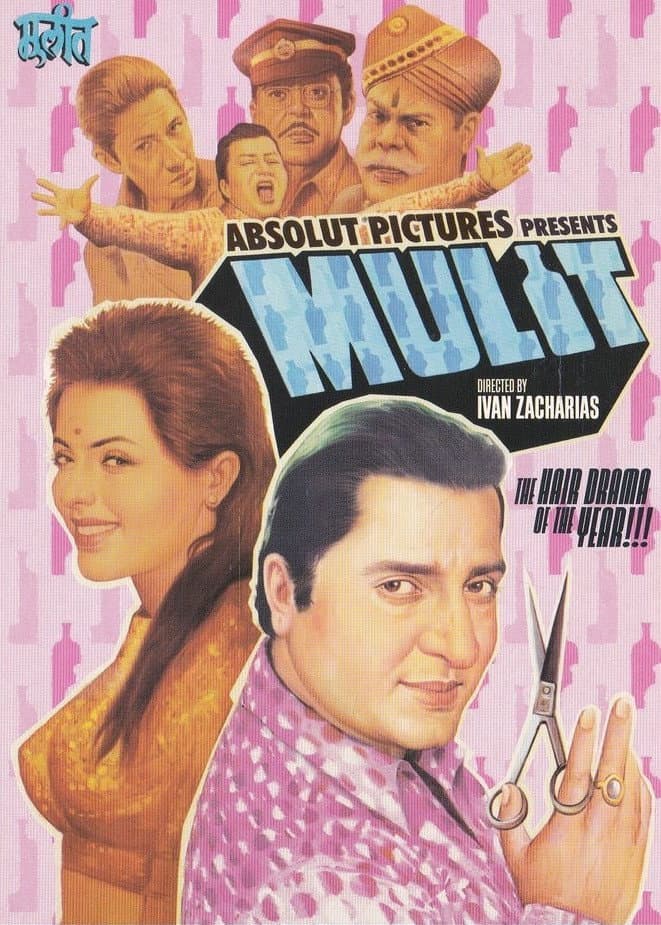 Mulit