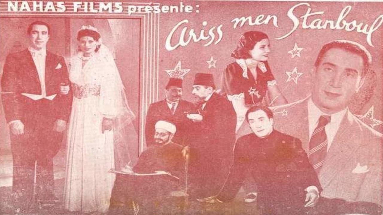 A groom from Istanbul