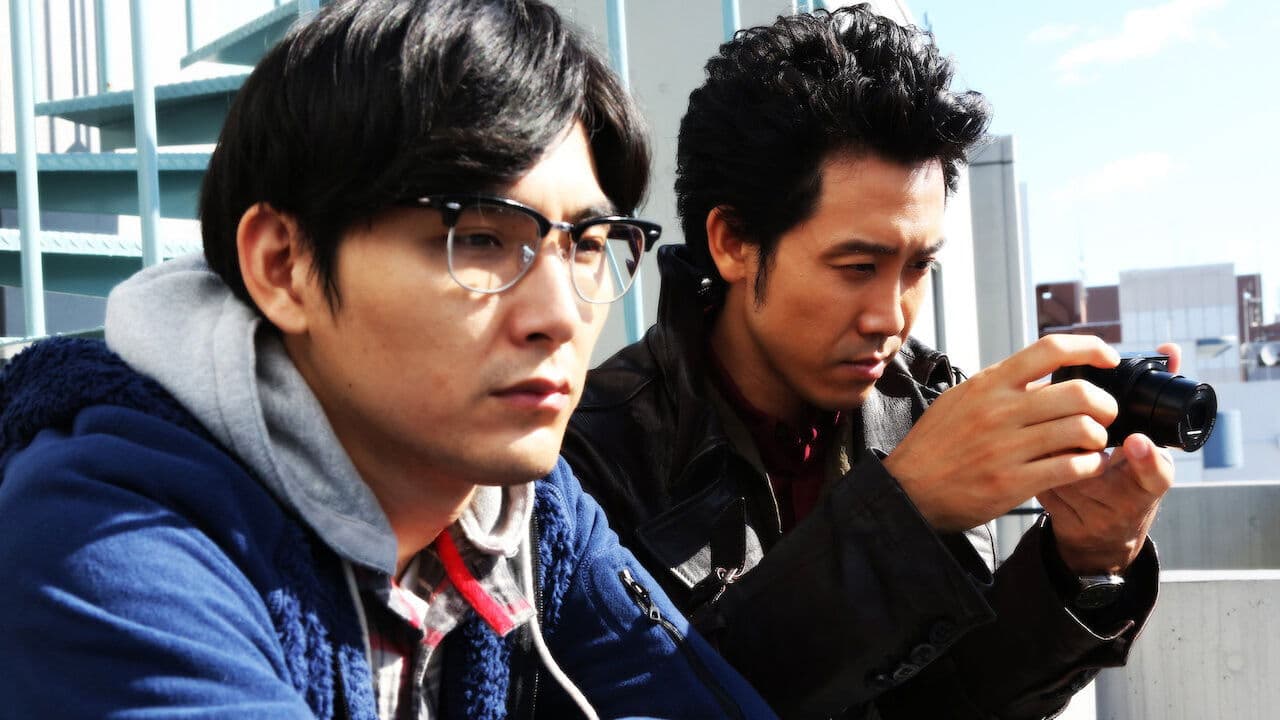 Detective in the Bar