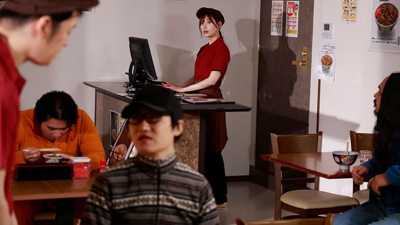 IPZZ-674【現実であった生々しいノンフィクションストーリー】 牛丼屋で働く既婚者の私が女として見てくれる年下学生との不貞中出し性交にハマった理由