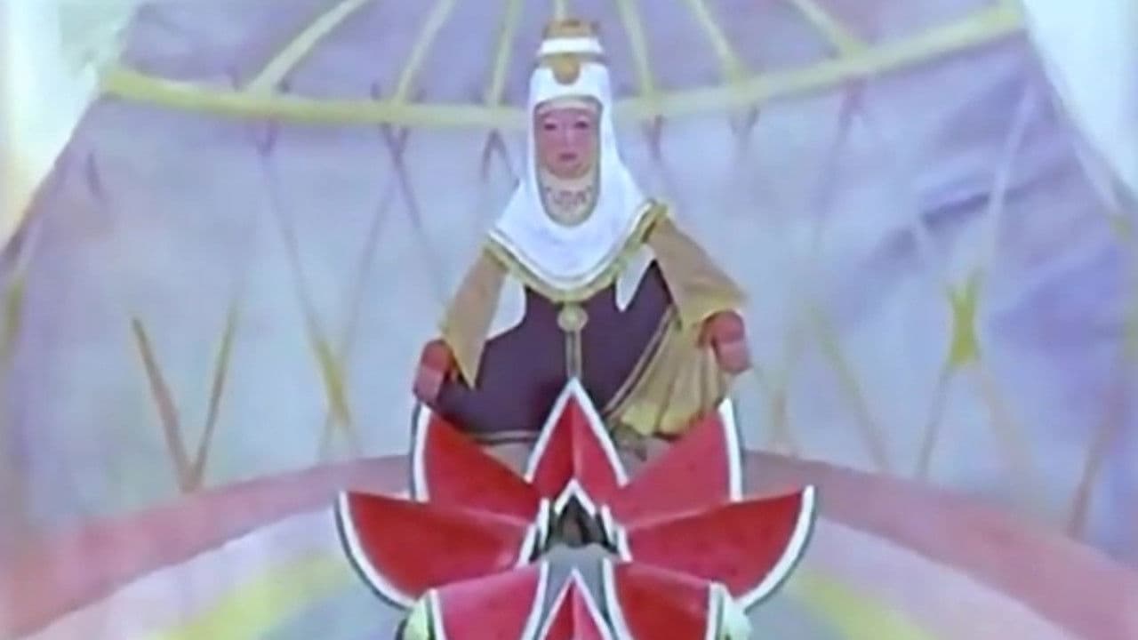 The Magic Watermelon