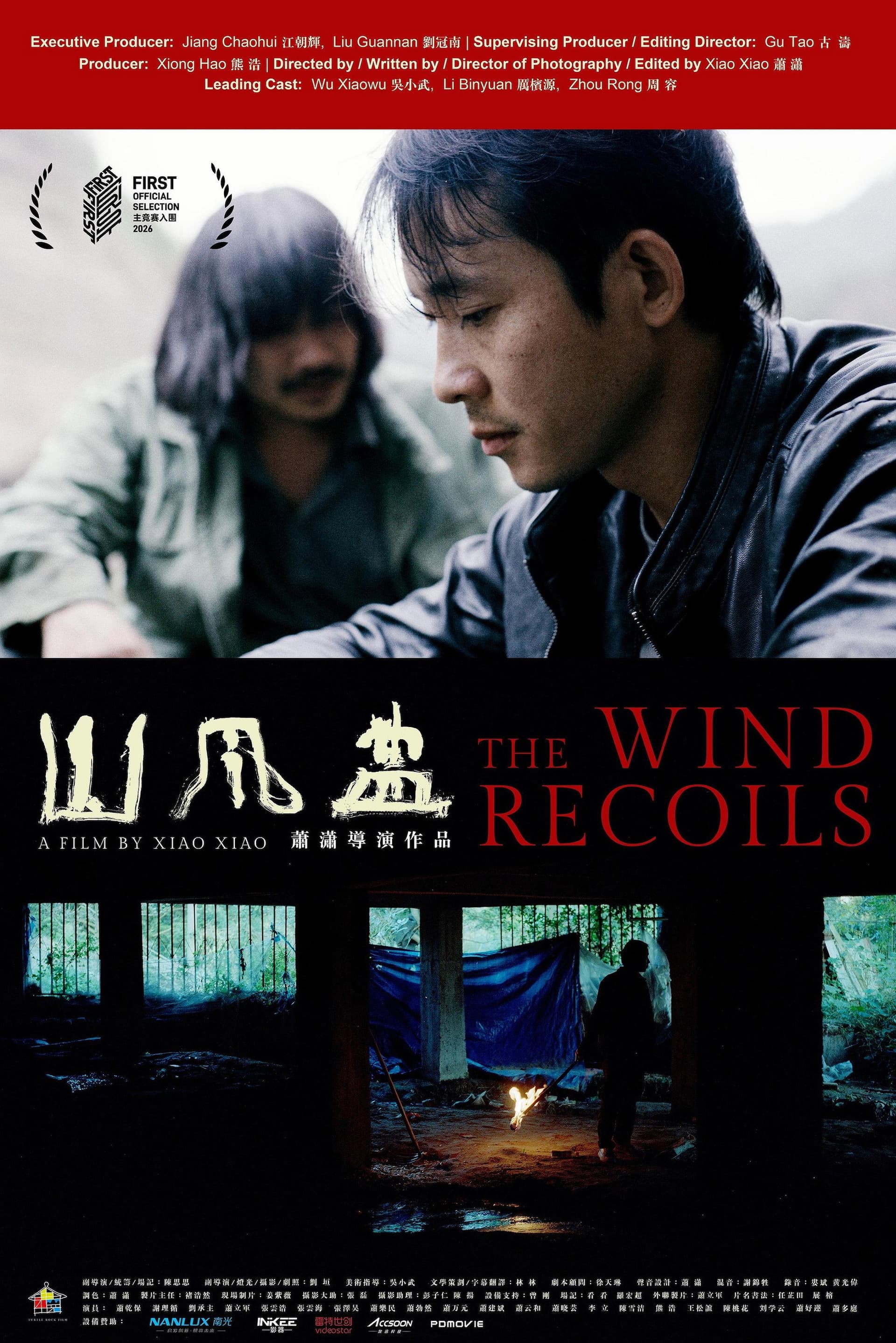 The Wind Recoils
